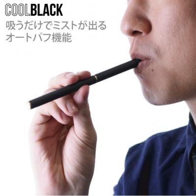 【会員20〜30%OFF】COOL BLACK(クールブラック)グリーンアップルクールカートリッジ5本入り