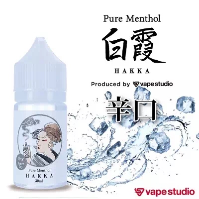 Pure Menthol 白霞-HAKKA- (はっか) 辛口SuperDry 30ml