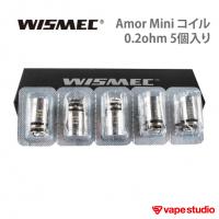 【85%OFF】Wismec(ウィズメック)AmorMiniコイル 0.2ohm(5個入り)