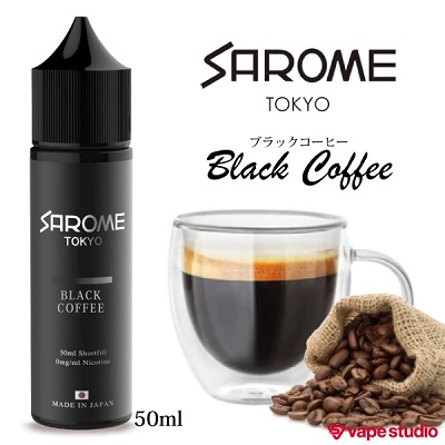 【送料無料!会員10%OFF】SAROME(サロメ) ブラックコーヒー 50ml