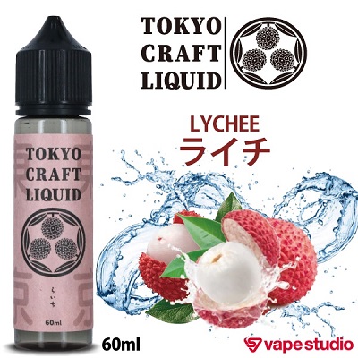 人気のフルーツフレーバー5選_TOKYO CRAFT LIQUID(トウキョウ クラフト リキッド) ライチ 60ml