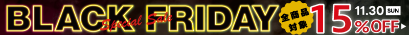 black_friday