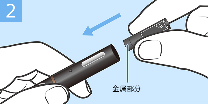 Ploom TECH+（プルーム・テック・プラス）の使用方法2