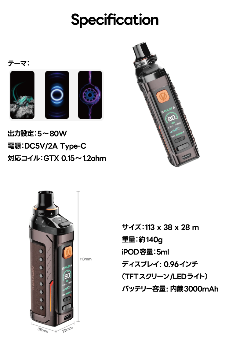 aromour_g