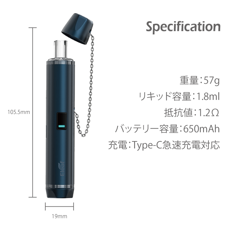 Specufucation