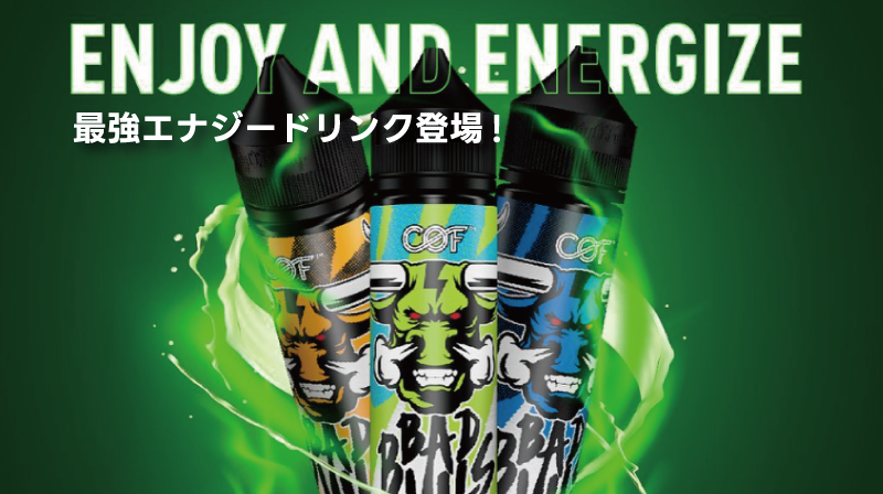 COFバッドブルズ