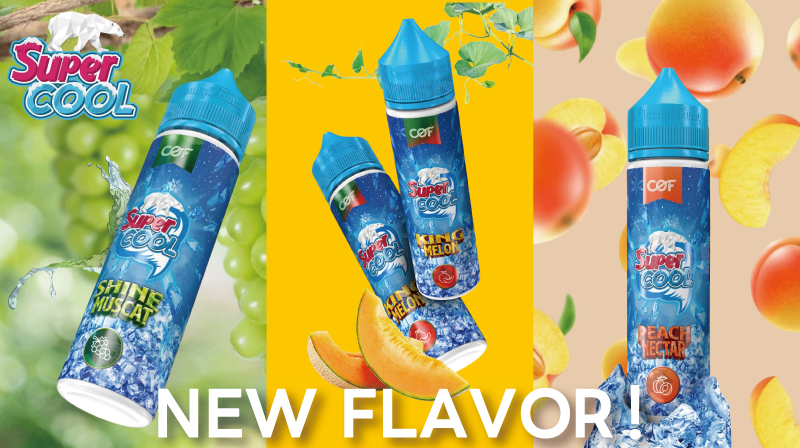 COFスーパークール商品一覧