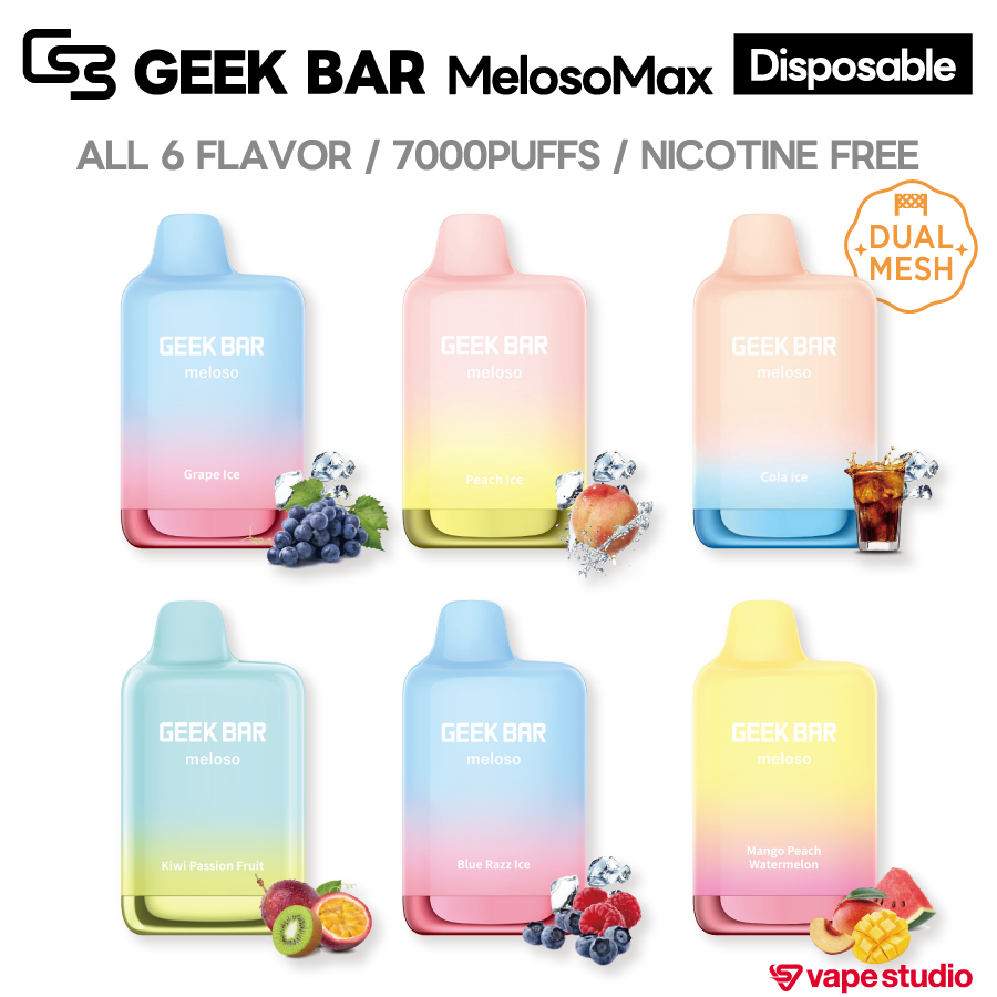GEEK BAR MelosoMax(メロソマックス)|使い捨てタイプ