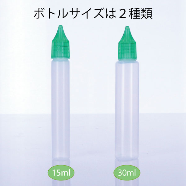 BI-SO ユニコーンボトル 15ml