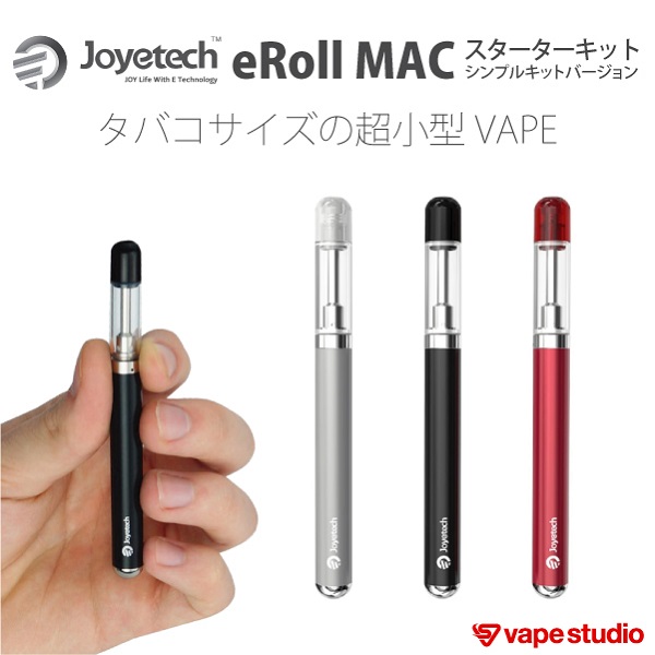 3,000円 | vape studio