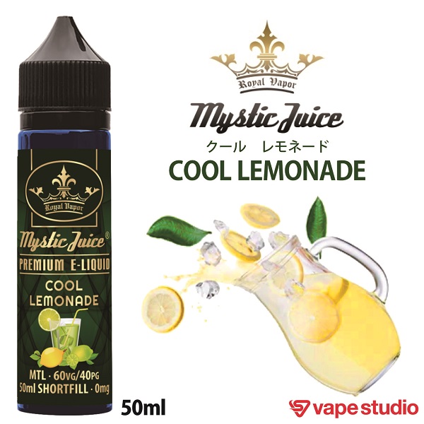 Mystic Juice COOL LEMONADE (クール レモネード) 50ml