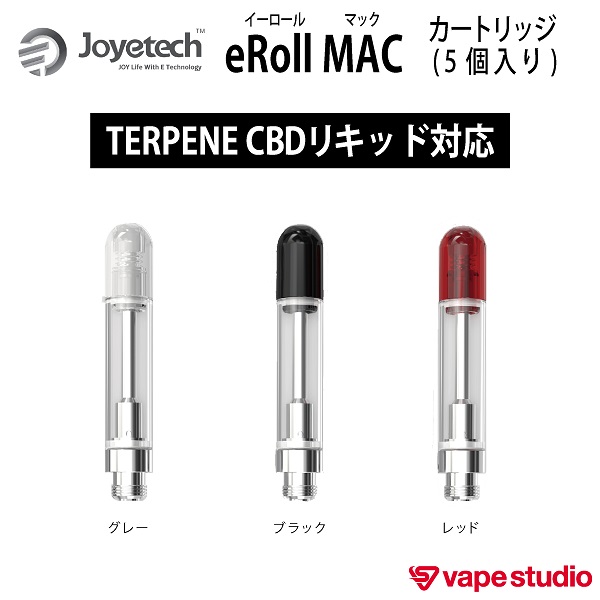 Joyetech(ジョイテック)eRoll MAC(イーロール マック)カートリッジ5個入り