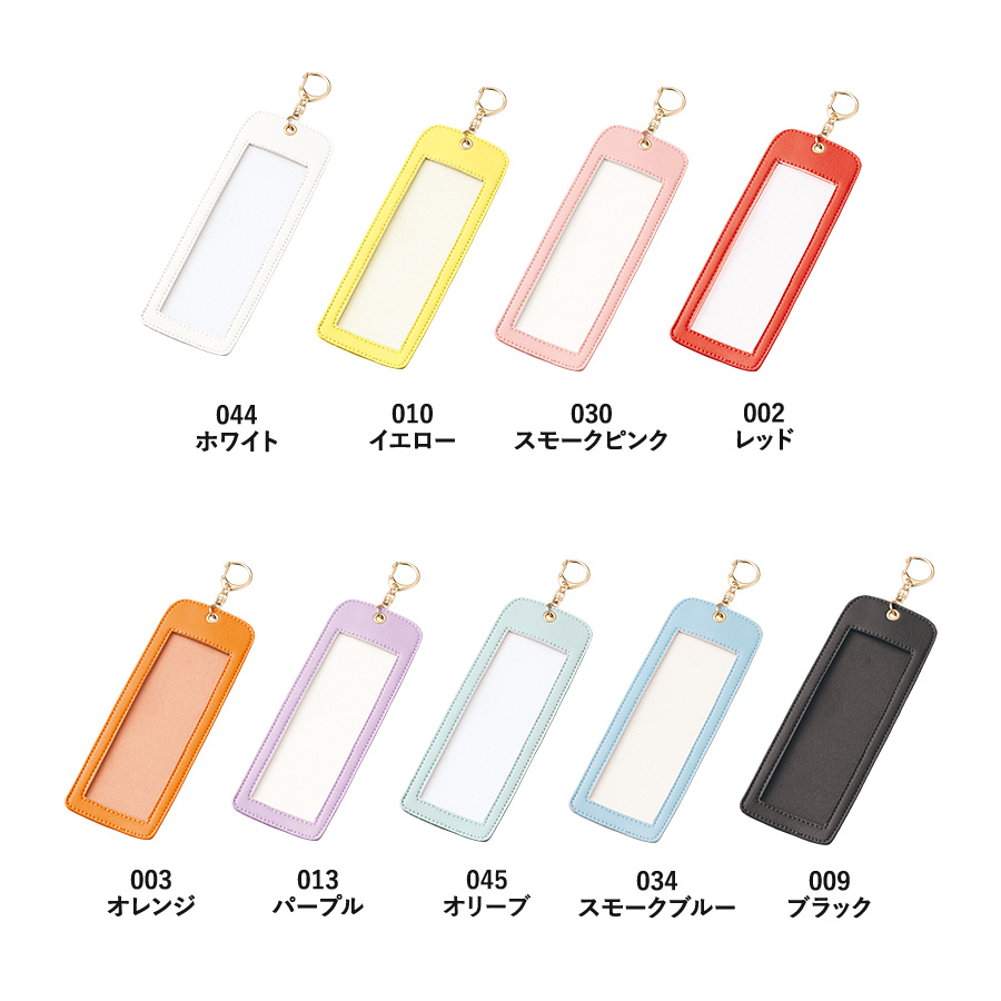 10%OFF!| 4カットフォトホルダー 収納ケース｜全9カラー