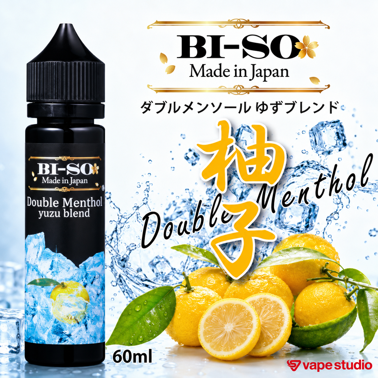BI-SO ダブルメンソール ゆずブレンド 60ml