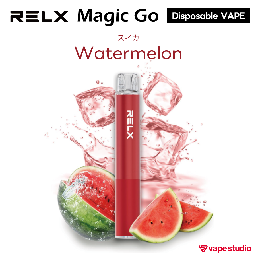 RELX Disposable MAGIC GO(マジックゴー)|使い捨てタイプ