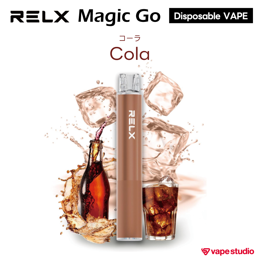 RELX Disposable MAGIC GO(マジックゴー)|使い捨てタイプ