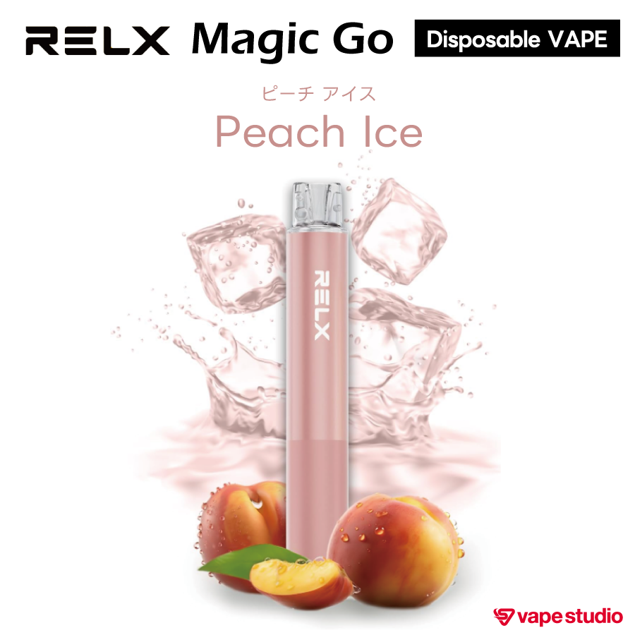RELX Disposable MAGIC GO(マジックゴー)|使い捨てタイプ