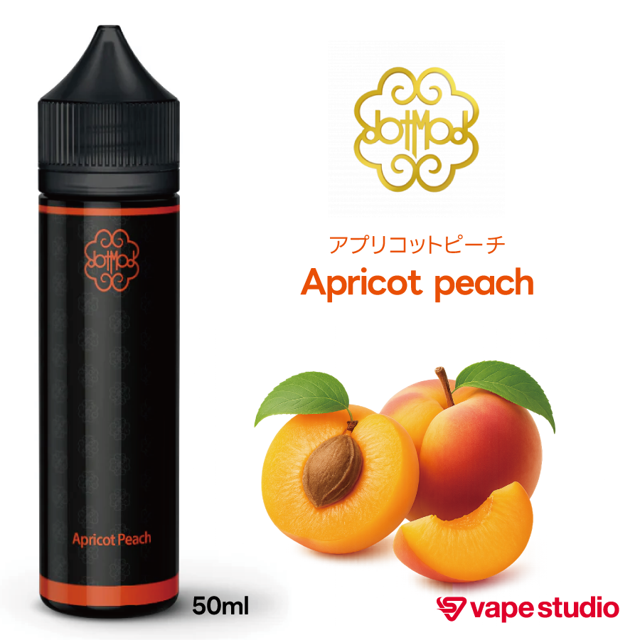 dotmod(ドットモット) アプリコットピーチ 50ml