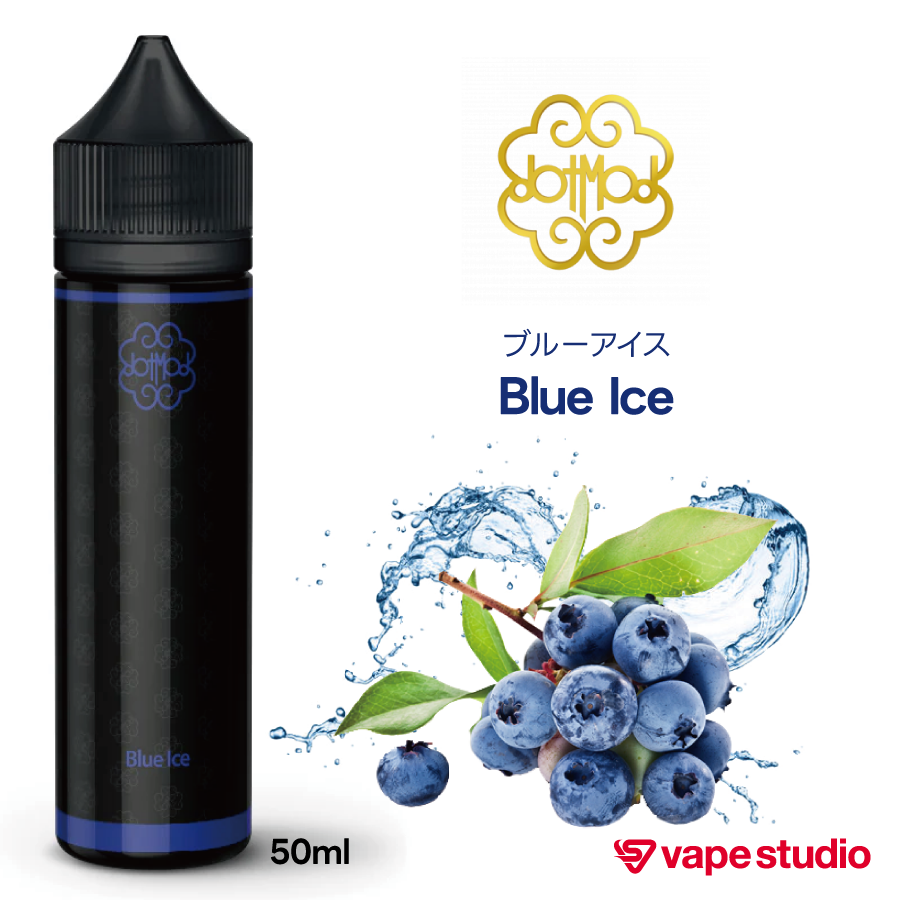 dotmod(ドットモット) ブルーアイス 50ml