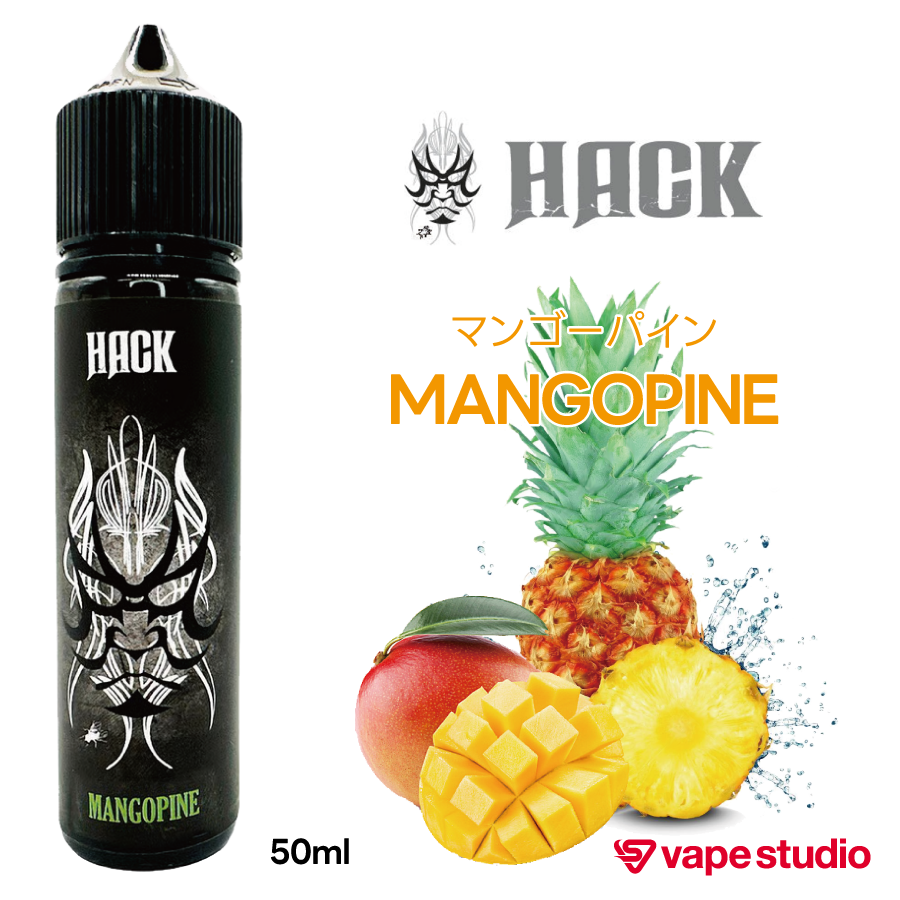 VapeHack(ベイプハック) #14 マンゴーパイン 50ml