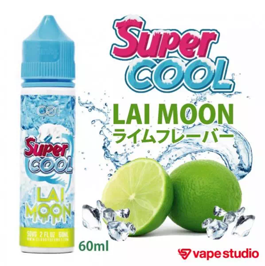 【NEW】COF SUPERCOOL(スーパークール) ライムーン 60ml