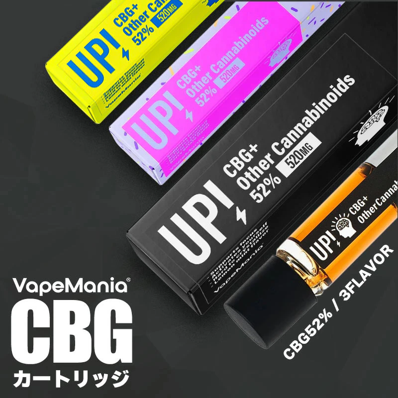 【NEW】|Vape Mania CBG 52% カートリッジ