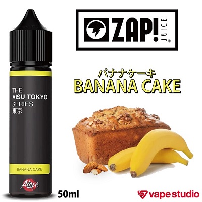 【新規会員『1000円OFF』送料無料】ZAP!JUICE(ザップジュース)BANANA CAKE(バナナケーキ) 50ml