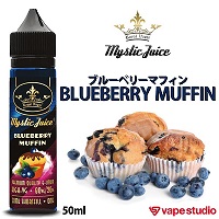 【完売】Mystic Juice(ミスティックジュース) BLUEBERRY MUFFIN (ブルーベリーマフィン) 50ml