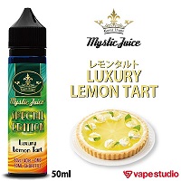 【新規会員『1000円OFF』送料無料】Mystic Juice(ミスティックジュース) LUXURY LEMON TART (レモンタルト) 50ml