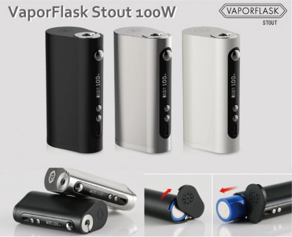 VaporFlask Stout バッテリー 100W