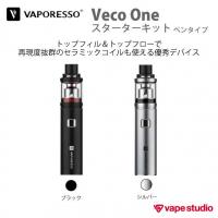 【完売】VAPORESSO Veco One(ベコワン)スターターキット