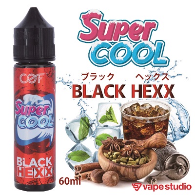 【送料無料】COF SUPER COOL(スーパークール) BLACK HEXX(ブラック ヘックス) 60ml