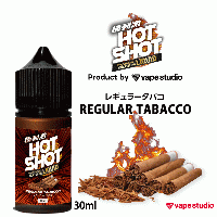 HOT SHOT LIQUID(ホットショットリキッド) レギュラータバコ 30ml