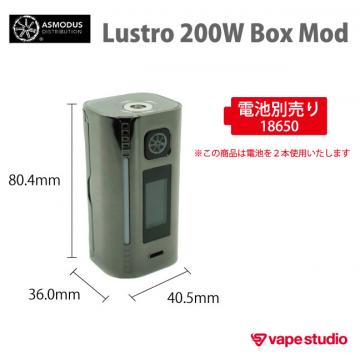 【SALE51%OFF】asMODus (アスモダス) Lustro 200w Box Mod