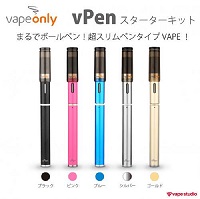 【SALE会員71%OFF】VapeOnly vPenスターターキット(たばこカプセル対応互換機)