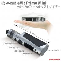 【送料無料!57%OFF】Joyetech  (ジョイテック)  eVic PRIMO MINI with Pro Core Aries スターターキット
