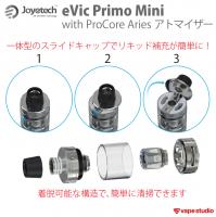 Joyetech  (ジョイテック)  eVic PRIMO MINI with Pro Core Aries スターターキット
