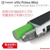 Joyetech  (ジョイテック)  eVic PRIMO MINI with Pro Core Aries スターターキット