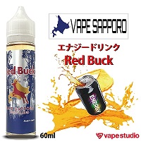【新規会員『1000円OFF』送料無料】VAPE SAPPORO(ベイプサッポロ) Red Buck(エナジードリンク) 60ml