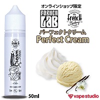 【会員10%OFF】French Lab(フレンチラボ) Perfect Cream (パーフェクトクリーム) 50ml