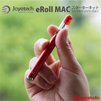 【※3月下旬入荷予定】 Joyetech eRoll MAC(イーロール マック)スターターキット