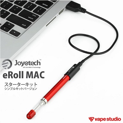 【新規会員『1000円OFF』送料無料】 Joyetech eRoll MAC(イーロール マック)スターターキット