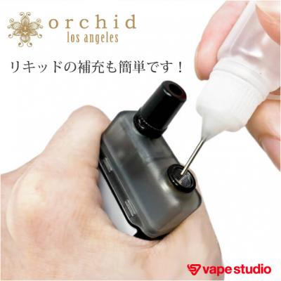 【SALE30%OFF】Orchid Vapor (オーキッドベイパー) Orchid 交換用POD/0.8Ω(2個セット)