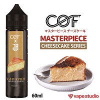 【送料無料】COF MASTERPIECE CHEESECAKE(マスターピース チーズケーキ) 60ml