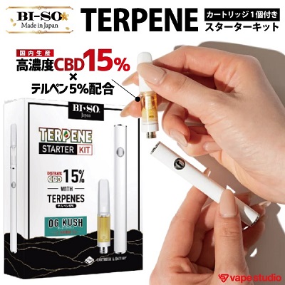 電子タバコVAPE(ベイプ)人気おすすめランキング_【CBD15%配合】BI-SO TERPENE(テルペン) スターターキット