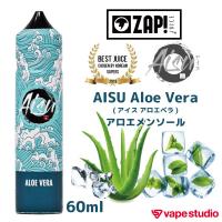 【会員30%OFF!】ZAP!JUICE(ザップジュース)AISU Aloe Vera(アイス アロエベラ)アロエメンソール 60ml