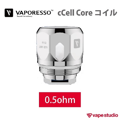 VAPORESSO GT cCell Core コイル 0.5ohm (3個入り)