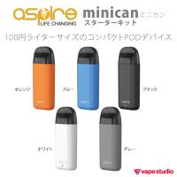 【SALE会員15%OFF】Aspire(アスパイア)Minican(ミニカン)スターターキット/容量3ml大容量PODタイプ