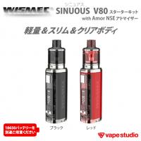 Wismec(ウィズメック)Sinuous V80(シニュアス)スターターキット