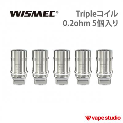 【SALE50%OFF】Wismec(ウィズメック) Tripleコイル 0.2ohm(5個入り)